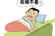 改善睡眠质量的B站十大软件推荐-助你快速入眠