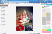 美图秀秀下载安装免费全攻略-轻松掌握图片编辑技巧