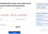 迅雷在线搜索引擎,高效资源检索解决方案解析