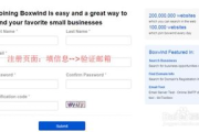 迅雷在线搜索引擎,高效资源检索解决方案解析