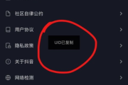 手机小视频制作软件推荐与使用技巧-轻松创作精彩内容