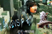 阳光宅男在线观看影院-正版影视平台与免费资源获取指南