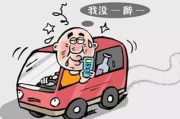 和嫂车在车上的美好时光-打造温馨移动空间