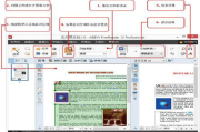 手机jpg格式转换器免费下载与使用指南