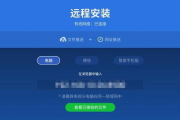 imToken钱包不显示币的六大原因与解决方案全解析