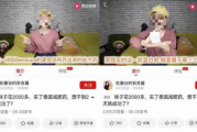 抖音瘦身小视频,高效健身方法-快速燃脂技巧解析