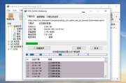 ISO软件,提升企业效率-全面解决方案解析