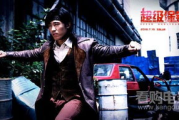 超级保镖,专业安全解决方案-职业要求与服务优势解析