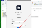 海通大智慧手机版下载安装指南-投资分析利器随身携带