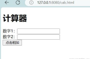 免费网站正能量www软件-高效构建积极信息平台