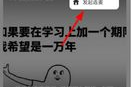 Timing软件下载与高效时间管理指南