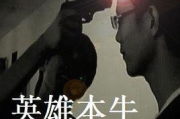 牛大电影网, 影视资源宝库-用户体验解析
