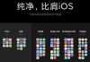 MIUI14第二批名单公布，升级特性详解