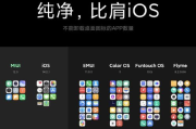 MIUI14第二批名单公布，升级特性详解