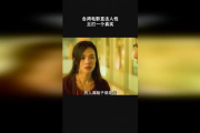 为什么选择717电影网，电影爱好者的新选择