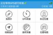 男人穿衣搭配网站,时尚潮流指南-搭配技巧解析