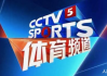 CCTV1直播在线观看,中央电视台观看指南-解决方案解析
