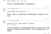 亲密爱人高清完整版,在线观看与下载体验-剧情解析指南