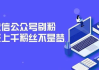 企业培训课程分类与选择策略-提升员工能力的秘密武器