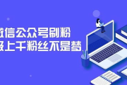 企业培训课程分类与选择策略-提升员工能力的秘密武器