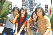 辣妹子影院电视剧,高清正版剧集-观影体验升级