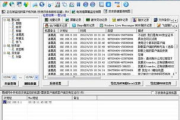 局域网管理软件,提升企业网络安全与效率-全面解决方案解析