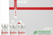 玻尿酸原液使用指南-美容护肤全解析