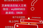 正品便宜衣服购买APP推荐-品质与实惠兼备