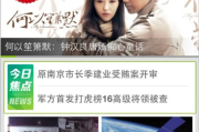 爱奇艺视频下载方法与技巧解析