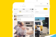 遇见好剧app,深度体验戏剧魅力-观剧新选择解析