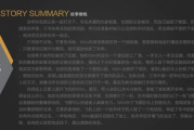 AG电影网, 电影爱好者的在线观影天堂-功能与优势解析