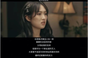 韩国电影母亲,合法免费观看指南-在线观影解决方案