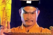 林正英电影鬼片大全集，经典作品一次性看个够