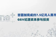 纯元假死嫁给甄远道：揭秘古代婚姻谜团