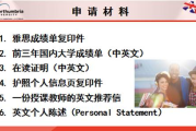 友情链接效果显现时间与优化策略分析