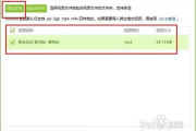 手机电影网下载,安全与效率并重