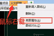 鹏业软件,提升企业效率的全方位解决方案-功能与优势解析
