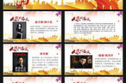 熊出没之怪兽计划2,续作精彩解析-国产动画新高度