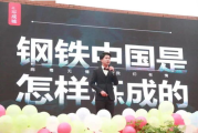 中国十大高端服装品牌，诠释时尚奢华新境界