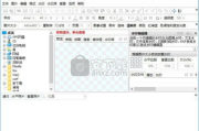 高效水印制作软件,专业版权保护解决方案解析