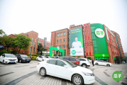 瓜子二手车，优享品质二手车交易体验-全面解析服务流程与选车技巧