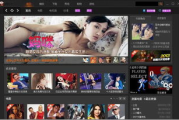 PP电影网：在线电影观看新选择