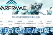 手游传奇新开服网站选择指南-优质平台推荐与评测