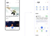 网络广告营销案例分析-成功策略与实战技巧解析