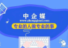 网络软文广告撰写策略与效果提升-品牌推广新思路