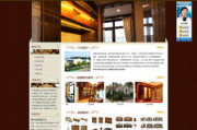 网站制作公司哪家好,专业选择指南-优质服务解析