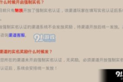 imToken官网怎么找到-安全访问与功能全解析