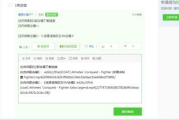 百度链接提交最佳实践-提升网站搜索排名解析