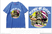 潮牌服饰名字创意策划-打造独特品牌形象-市场竞争力分析