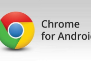 Google Chrome浏览器优势与使用技巧-提升网络体验解析